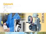 Colamark Guangzhou Labeling Equipment application card