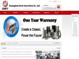 Guangzhou Dwit Auto Parts pacifier clips