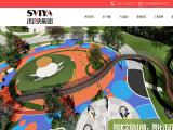 Wenzhou Xiaofeixia Amusement Equipment eva traction pad