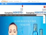 Hongye Glass Products packaging cosmetics