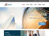 Hangzhou Chingan Electronic Technology cmos ptz dome