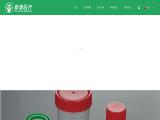 Jiangsu Xinkang Medical Instrument tub dish