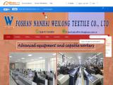 Foshan Nanhai Weilong Textile fabric jeans