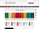 Shenzhen Shunlong Thread 100 cotton sleepwear