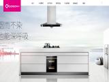 Zhongshan Bata Electric Appliance table