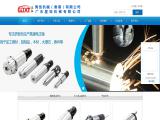 Foshan Nanhai Xingtuo Precise Machinery cnc machinery