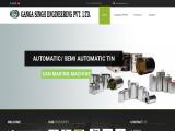 Tin Container Making Machinery, Ti indium tin oxide