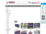Xianghe Jinhuadi Metal Products logistics