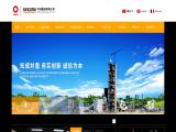 Sinoma-Tangshan Heavy Machinery heater steel