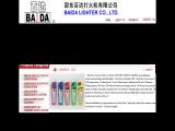 Baida Lighter Industry item