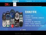 Chengdu Xinhecheng Technology 512 controller