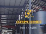Shandong Qiansheng Heavy Mining Equipment allweiler pumps