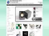 Hk Hy Paper Packing Ltd. package box printing