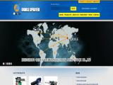 Zhengzhou Oriole Electronic Group Joint-Stock sprayer