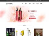 Guangzhou Enpir Cosmetics 100ml perfume