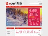 Foshan Shunde Prosmart Electronic battery heated gloves socks
