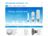 Hefei Brother Lighting energy saving lamps