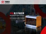 Zhejiang Three-Gold Magnetic Machine lift magnets