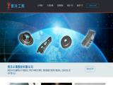 Hangzhou Xiaoshan Jiayun Mechanical rachet wrench