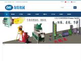 Fujian Nanan H Tec Machinery machine belt