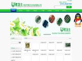 Shenzhen Li-Ion Battery Bodyguard 100ah solar battery