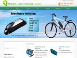 Shenzhen Leadyo Technology packs