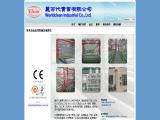 Worlds Touch Trading Http anodizing company