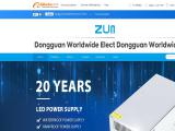 Zumax International Limited industrial computer