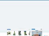 Chongqing Gold M & E Equipment laboratory test kits