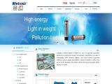 Guangzhou Wintonic Battery & Magnet e12 candle light