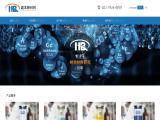 Hu Ben New Material Technology Shanghai titanium pigment