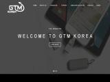 Gtm Korea 4gb computer memory