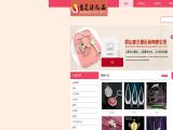 Kunshan Shengzhiyuan Gifts bar accessory