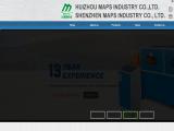 Shenzhen Maps Industry maps