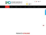 Shenzhen Hongtai World Lighting host module