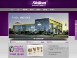 Chengdu Kilowood Cutting Tools cutters tool