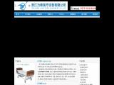 Shangyu Baojian Medical Care Equipment kitchen furniture