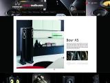 Ads China computer speaker