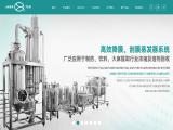 Wenzhou Jhen Ten Machinery airway pressure