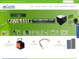 Lulink Electronics Technology vest patch