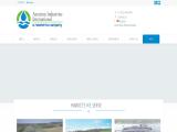 Wastewater Aeration Equipment & Aquaculture aeration lawn