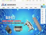 Shenzhen Jinling Electronic nonwoven bouffant cap
