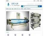 Suzhou Quartz Light Tech ice water filters