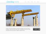 Zzhz concrete machinery