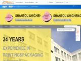 Shantou Shicheng Arts & Crafts and crafts perfume