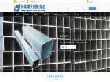 Dongpengboda Tianjin Industrial galvanized steel pipe