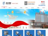 Wuxi New Dazhong Steel p10 dip