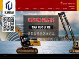 Jining Zhenyuan Construction Machinery bulldozer
