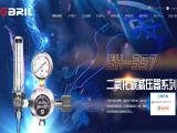 Zhejiang Bril Welding Equipment 5mm flux