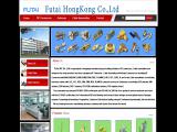 Futai Electronics Danyang audio video adapter